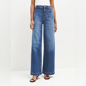 Reformation Janae Ultra High Rise Wide Leg Jeans NWT